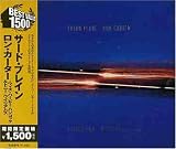 Buy : Third Plane