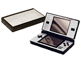 Nintendo DS Lite Skin - NEW - BRUSHED SILVER system skins faceplate decal m ....