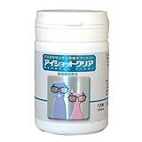 ACVbgNA[ 120 pN⏕Hi Lp 120