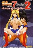 Sailor and the 7 Ballz Vol. 2 - DVD