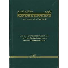 Mafat�h al-Jin�n : Cl�s du Paradis (Les)