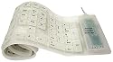 LogiLink Tastatur Flexibel Wasserfest USB + PS/2 weiß