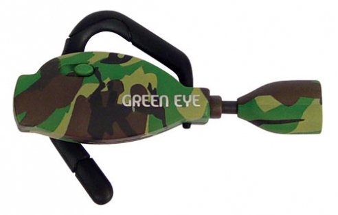 Green Eye LED Task Light