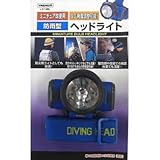 YAZAWA L319BL [ミニチュア球 ヘッドライト]