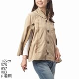 �i�X�[�p�[�n�b�J�jSUPER HAKKA �|���`���i���t���|���`���j ���f�B�X �y�x�[�W��/F�z