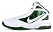 Nike Air Max Destiny Tb Basketball Shoes White/Green/Silver