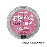 �N���n �V�[�K�[ �����ւ瓹�� 1.2�� 50m�P�i