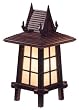Inexpensive Gift Ideas Holiday Housewarming - 1.5ft. Puggi Thai Spirit House Wood & Rice Paper Lantern