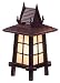 Dcor Gift Idea - 18 J303 Puggi Thai Spirit House Wood & Rice Paper Asian Lantern Oriental Lamp