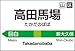 150s[X ~jpY cn 150-105