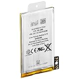 MP3 f�r IPhone 3G 1600MAH LIPOL