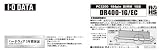 I-O DATA PC3200 (DDR400) DIMM 1GB DR400-1G/EC