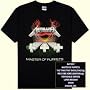 Metallica Master of Puppets 2-sided black T-shirt