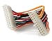 StarTech.com 8 inch Power Extension Cable for 24 pin ATX 2.01 Motherboards