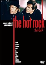 ホット・ロック [DVD]