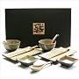 10 Piece Japanese Dinnerware Sets BR