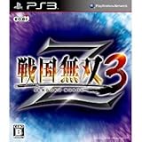 TECMO KOEI SENGOKU MUSOU 3 Z for PS3