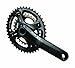 Truvativ X.9 GXP 2.2 10-Speed 175 4228 Crankset with Bottom Bracket (Grey) Truvativ X.9 GXP 2.2 10-Speed 175 4228 Crankset with Bottom Bracket (Grey)