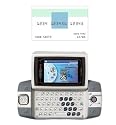Sidekick ID