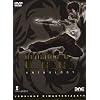 Bruce Lee Anthology (5 Dvd)