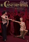 �ÎE�̐X [DVD]