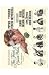 The Trials of Oscar Wilde - Movie Poster / Print -- Custom Framing Available