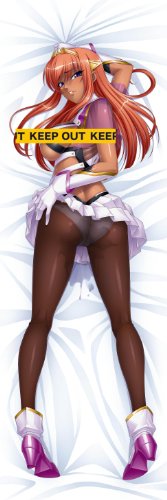 監獄戦艦2 マヤ抱き枕カバー 褐色バージョン -マヤ黒タイツ孕ませエロCD付-