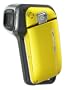 Sanyo Xacti VPC-E1 6MP Waterproof MPEG4 Camcorder with 5x Optical Zoom (Yellow)