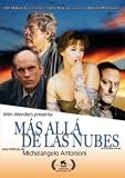 Mas Alla De Las Nubes (Al Di Là Delle Nuvole) (Beyond the Clouds) [*Ntsc/Region 1 & 4 dvd. Import-latin America] by MICHELANGELO ANTONIONI (Spanish subtitles)
