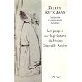 D�tails sur le produit
