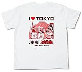 桃太郎電鉄 桃鉄東京Tシャツ ホワイト サイズ:XS