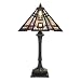 Quoizel Classic Craftsman Tiffany 2 Light Table Lamp