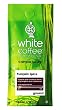 White House Roasted Coffee, Pumpkin Spice (Ground), 12-Ounce Bags (Pack of 3)