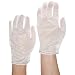 Protective Industrial 98-741/S Nylon Tricot Two Piece Economy Style Women's Glove Liner, 8-1/2" Length, Small, White (12 Packs of 100)