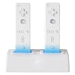 Wii Recharge Station