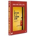 Le Myst�re de la chambre jaune