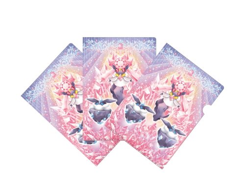 ポケモンセンターオリジナル A4クリアファイル ディアンシー 3枚セット