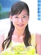 あいこ日和―皆藤愛子初写真集