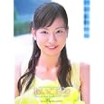 皆藤愛子初写真集あいこ日和