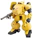 Armored Trooper Votoms Blue Knight Berserga B.ATM-03 Funny Devil_s-1