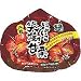 にこにこ笑焼き甘栗(大粒・有機): ●皮付き天津甘栗330g(110g×3袋) 【その他】