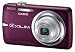 Casio Exilim EX-Z550 Digital Camera - Red (14.1MP, 4x Optical Zoom) 2.7 inch LCD