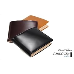 CORDOVAN wallet(コードバンウォレット) 高級感溢れる 定番 の 二つ折り財布 財布 メンズ レディース 二つ折り