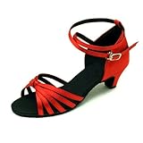 Colorfulworldstore Child girls latin dance shoes of satin Five Knot -Apricot color(EU28~EU35)
