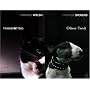 Vintage Youth: "Oliver Twist", "Trainspotting" (Vintage Classic Twins)