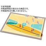 モルテン（ｍｏｌｔｅｎ）　立体作戦盤用指示棒 　商品コード：ＳＢ００１０－０３の画像