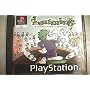 Lemmings and Oh No! More Lemmings (PS)