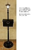 セトクラフト　スタンドポスト(街路灯)　SI-2611 インテリア その他インテリア [並行輸入品]