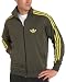 adidas Men's Firebird Track Top