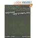 Malicious Cryptography: Exposing Cryptovirology